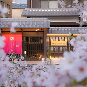 3* 旅館 京都高瀬川別邸