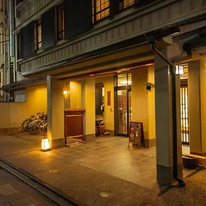 京都駅前ひふみ旅館（hifumiryokan Station) Quioto