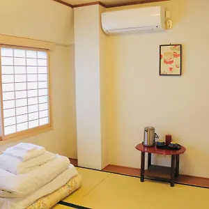 Gasthof Ikoi No Ie