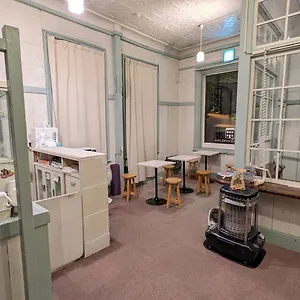 Hakonehostel1914 אכסניה האקונה