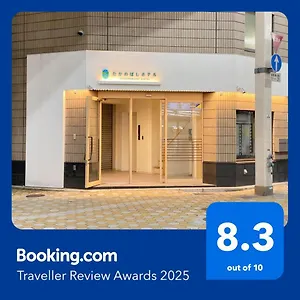 Takanobashi , Hiroshima Japon