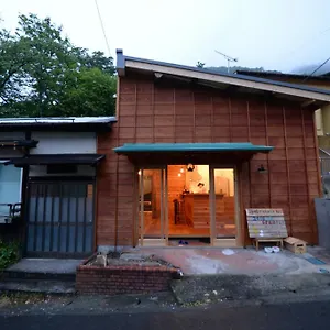 Toi , Hakone Japon