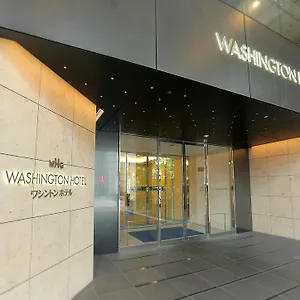 Akihabara Washington מלון טוקיו