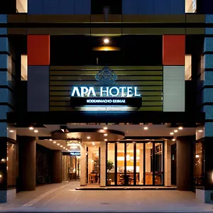Apa Kodemmacho-ekimae Hotel Präfektur Tokio