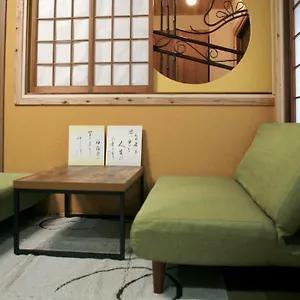 Maru House , Ōsaka Japon