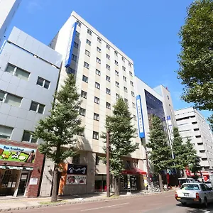 Hokke Club 3*, Sapporo Japón