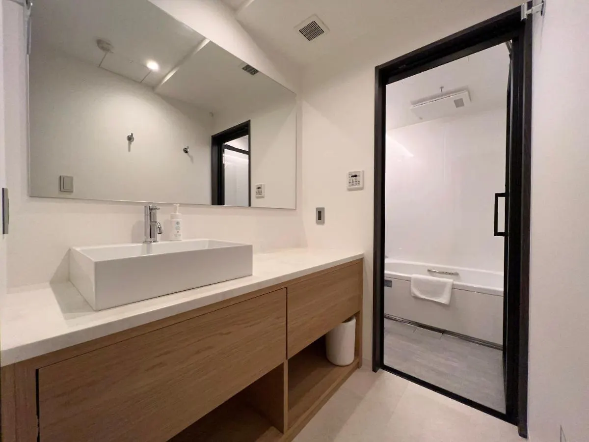 Yoin Hotel Kyoto Gion
