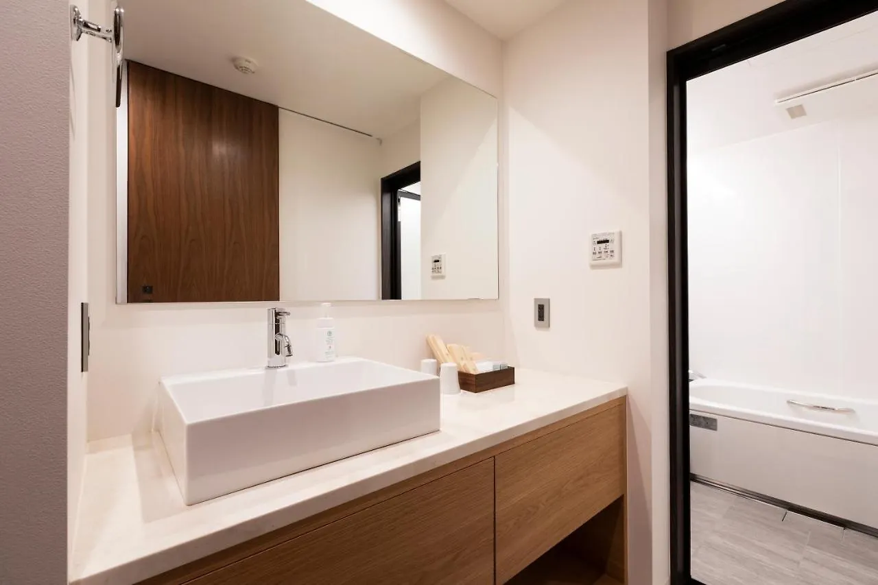 Yoin Hotel Kyoto Gion