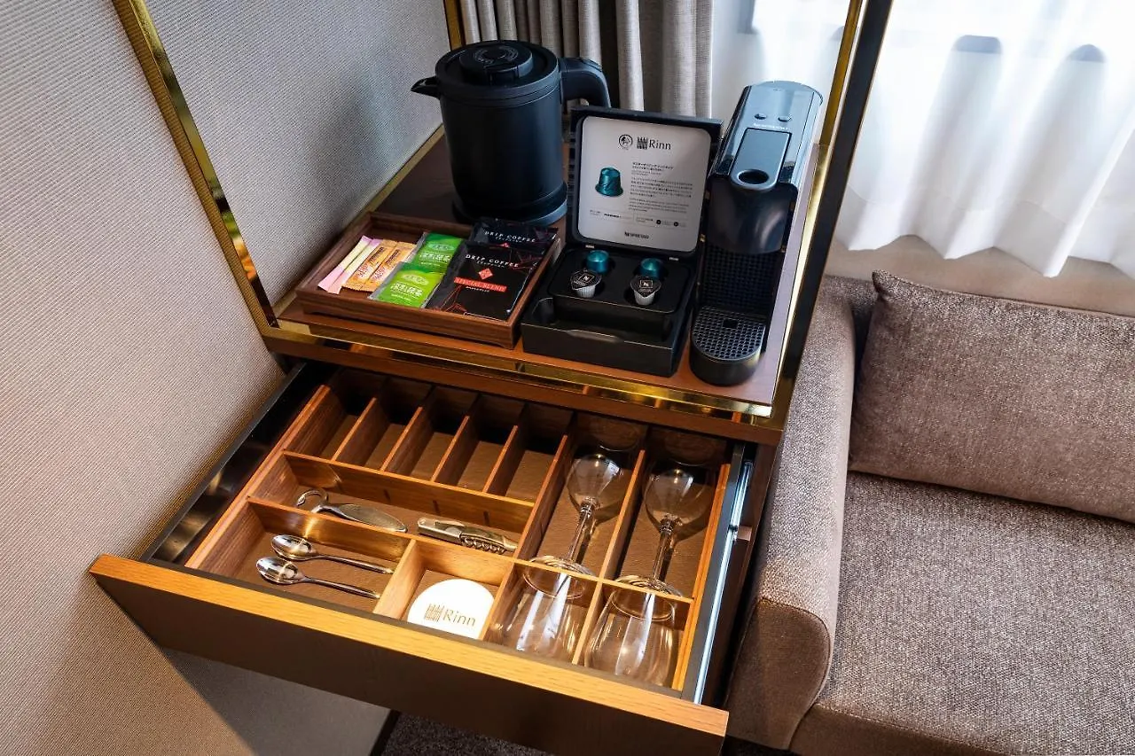 Yoin Hotel Kyoto Gion 4*,