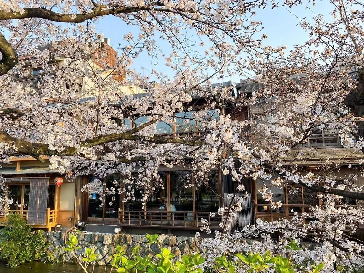 Yoin Hotel Kyoto Gion